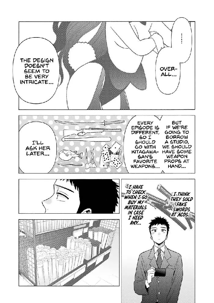 My Dress-Up Darling Chapter 44 image 19_optimized